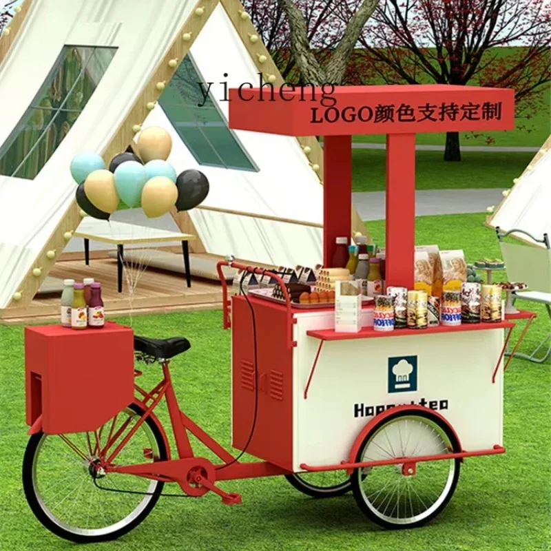 

ZC outdoor stall car creative upside down donkey tricycle park lemon tea sales car night market display stand
