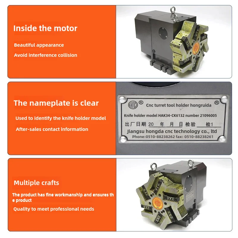 Honruida numerical control 6/8 station turret electric tool holder HAK31063/80/100/125