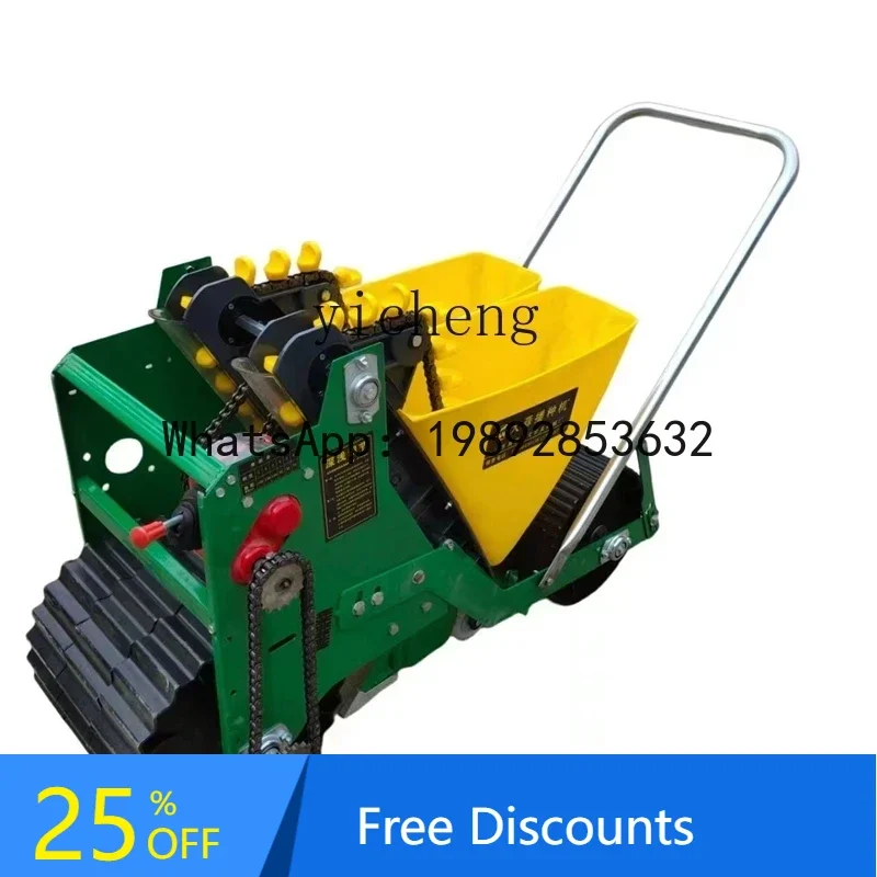 A1  Hand Push Garlic Precision Planter Garlic Planter Electric Garlic Sowing Machinery Cultivation Machinery Sowing