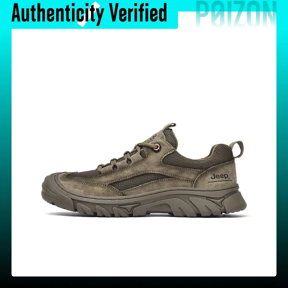 Jeep Textile, Pigskin Low top Outdoor Shoes Men's Khaki P331091206