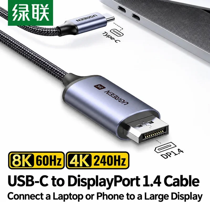 UGREEN 25158 USB-C to DisplayPort 1.4 Cable 2m 8K 60Hz 4K 240Hz 32.4Gbps Unidirectional for Monitor Laptop