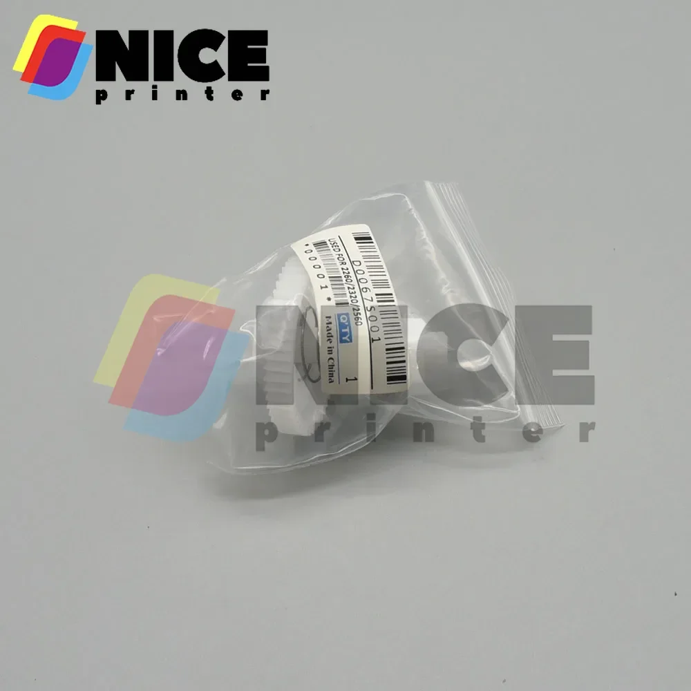 1pcs Gear suitable for Brother L2500 L2520 L2540 L2541 L2560 L2300 L2305 L2320 L2340 L2360 L2365 L2380 L2680 L2685 L2700 2705 L2
