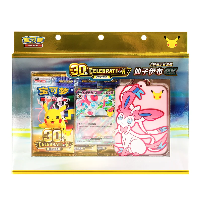 Vereinfachtes Chinesisch Pokémon PTCG Pokémon 30. Jubiläums-Feier Karten-Display-Set Greninja Ex Sylveon Ex Pokémon-Karten Geschenk
