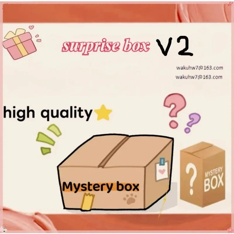 

Hot Sales Replica V2 Kawaii Monster Lababa Blind Box: PVC Pendant, Vinyl Doll & Keychain Gift