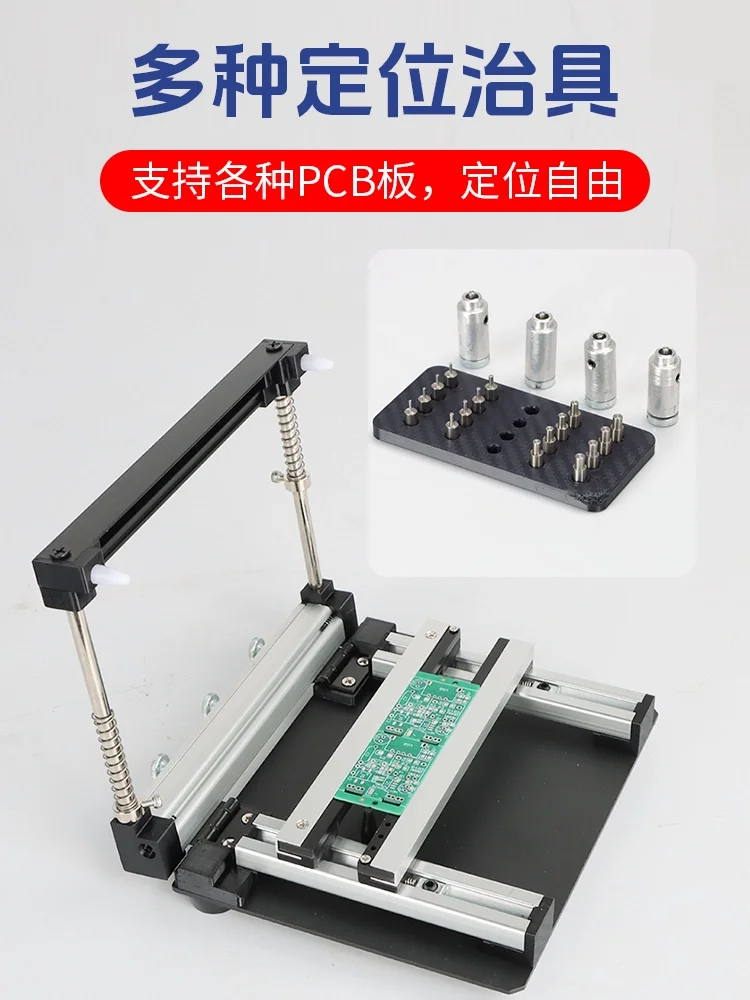 20x20cm Steel Stencil Table SMT Printer – Manual Solder Paste Printing Machine for PCB Assembly