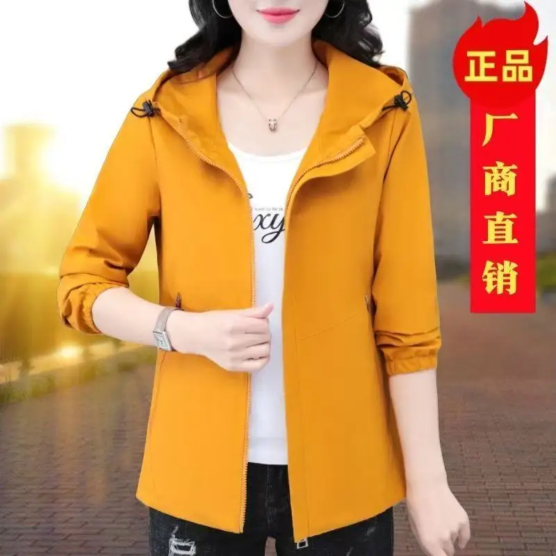 

2025New High Quality Spring Autumn Jacket Women Casual Windbreaker Coat Female Fashion Hooded Overcoat Large Size Outerwear Lady