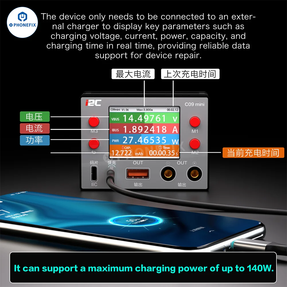 Accurate Ammeter Startup Current Voltage Tester Phone Repair Locate Short Circuit & Breakdown ,IIC /Charging Leakage Analyzing