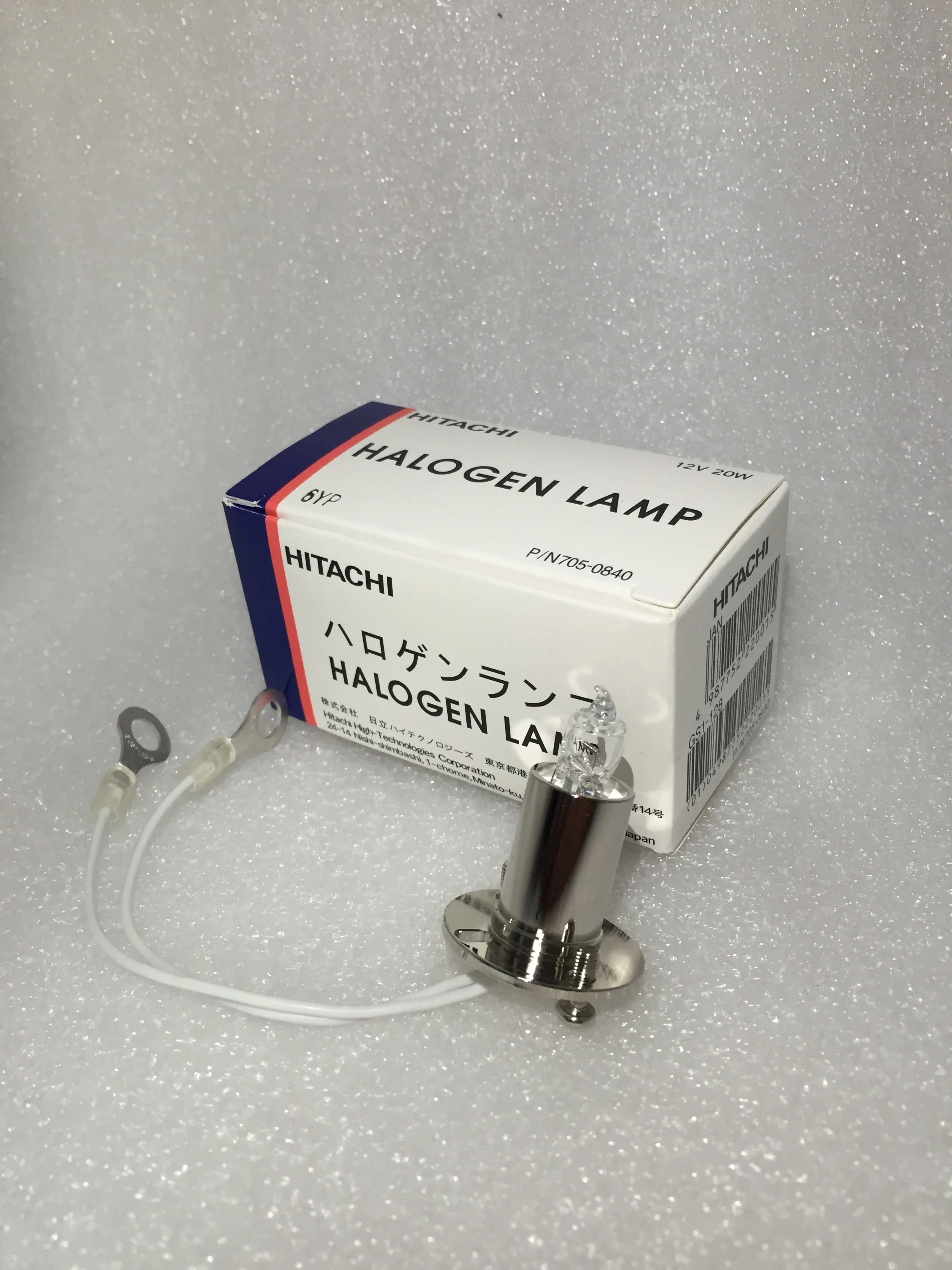 Hitachi biochemical instrument bulb 7020/7060/3500/7170/7180/7600P color box light source lamp 12V20W