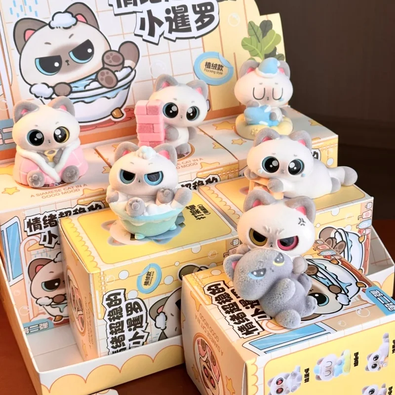 

Милая сиамская кошка, слепая коробка, кукла, эмоционально стабильная, маленький декоративный орнамент, модный фестивальный подарок, новинка 2025 года, коллекция