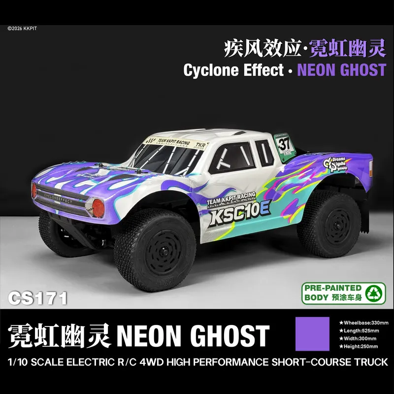 KKPIT-KONE SP 1/10 Blast Effect Remote Control Electric Short Card K1 Frame Four-wheel Drive Off-road Vehicle 330mm