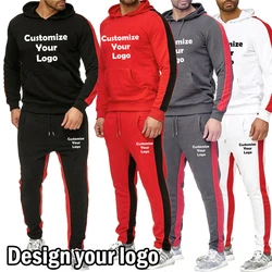 Customized Men's Casual Suit Outdoor Sports Jogging Suit Hoodie Suit Sweater + Trousers Tracksuit