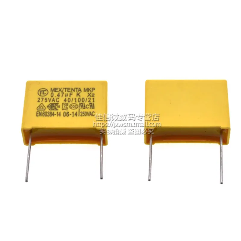 10PCS   X2 Safety Capacitor 0. 47uf/275v 275v474k Foot Distance 22. 5mm