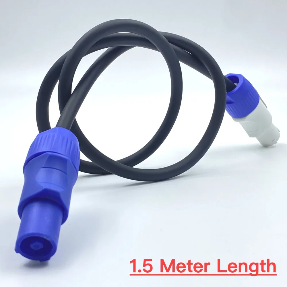 1.5meter PowerCON Power Cable 3X1.5mm² AC Power 110V 220V DJ Stage LED Beam Moving Head Light Extension Line Blue/Grey Connector