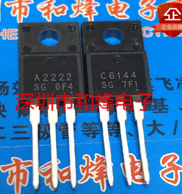 10PCS 2SA2222 2SC6144 2SA2210 2SC6082 2SA2098