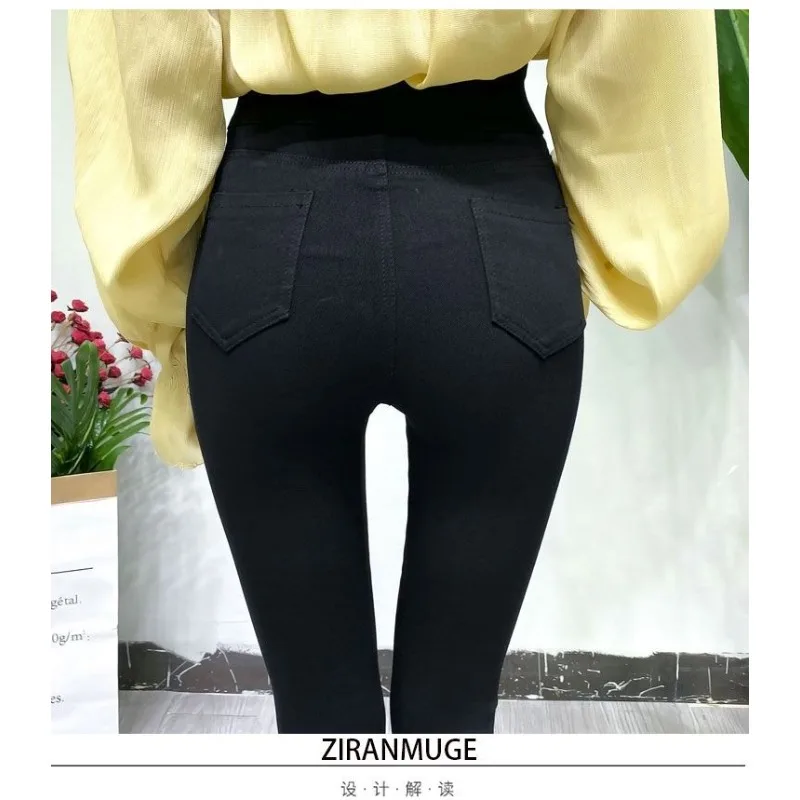 Large-sized Leggings Women Can Make Them Look Slimmer Tuck Abdomen Stretch Tight Tight-fitting Magic Pants for Women High Waists