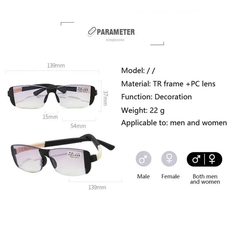 TR العلاج المغناطيسي متعدد البؤر بدون شفة مكافحة الأزرق ثنائية البؤرة نظارات للقراءة للجنسين ضوء مزدوج العناية بالرؤية طول النظر الشيخوخي النظارات #2