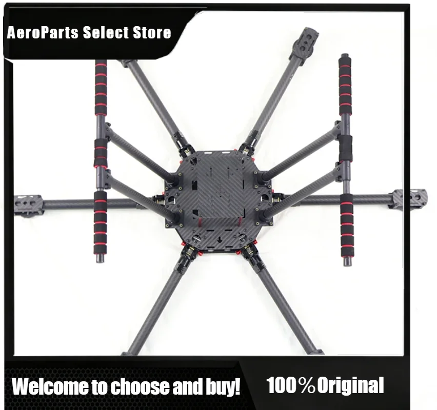 AP1HSKRC ZD700 ZD700Pro Six-axis Carbon Fiber Umbrella-shaped Folding Aerial Photography Rack 13-inch Carbon Fiber Machine