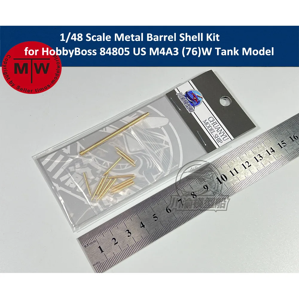1/48 Scale Metal Barrel Shell Kit for HobbyBoss 84805 US M4A3 (76)W Tank Model #CYT107