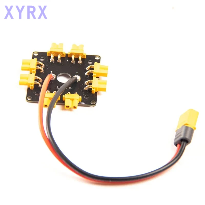 In spot XT30 XT60 XT90PW PCB high current distribution board multi axis distribution board UAV power supply parallel connection