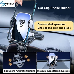 2024 New Car Dashboard Phone Holder Gravity Crocodile Clip Automatic Locking Mirror Phone Stand Universal GPS Navigation Mount