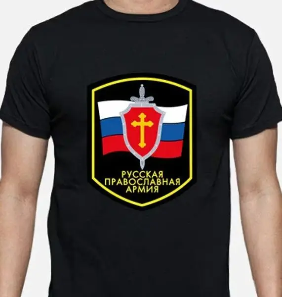

Russian Orthodox Military Emblem T Shirt. Short Sleeve 100% Cotton Casual T-shirts Loose Top Size S-3XL
