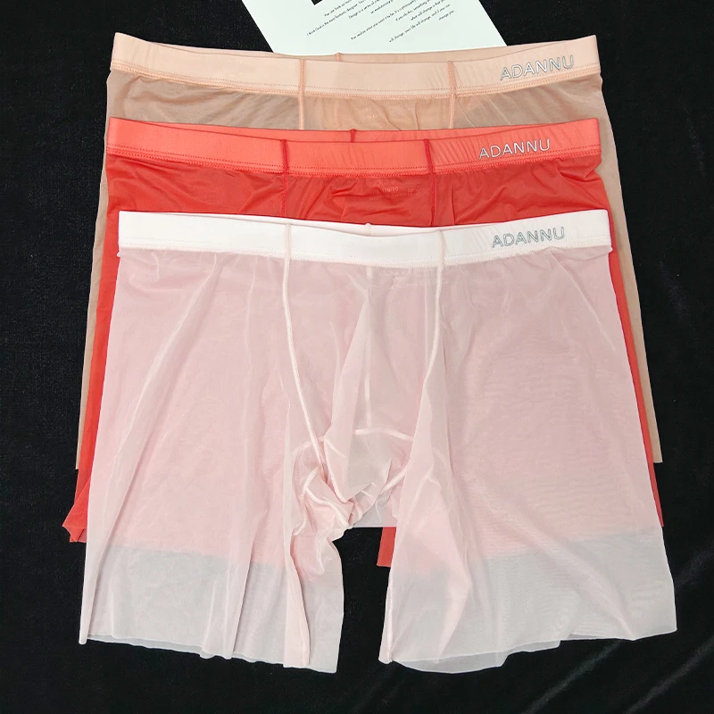 Boxer Shorts Sexy Adult Man Seamless Panties Boxers and Underpants Men Ice Silk Underwear Man Men's Transparent Panties Tоy Mens