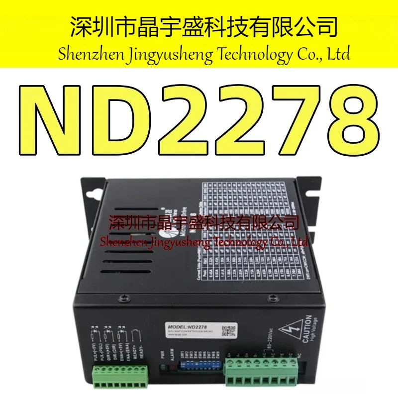 New Original ND2278 Motor Driver 80-220VAC 7.8A Micro-Step Drive CNC Router Adapted To NEMA 34 NEMA 23 2-Phase Stepper Motor
