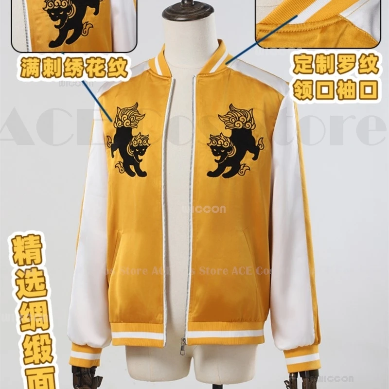 Anime WIND BREAKER Shishitoren Choji Tomiyama Cosplay Costume Embroidered Coat Uniforms Jo Togame Halloween Party Team Suit 2024