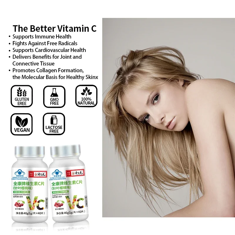 3 Bottles Beauty Collagen Supplements Anti Aging Antioxidant Wrinkles Removal Pills Skin Whitening Vitamin C Tablets Non-Gmo