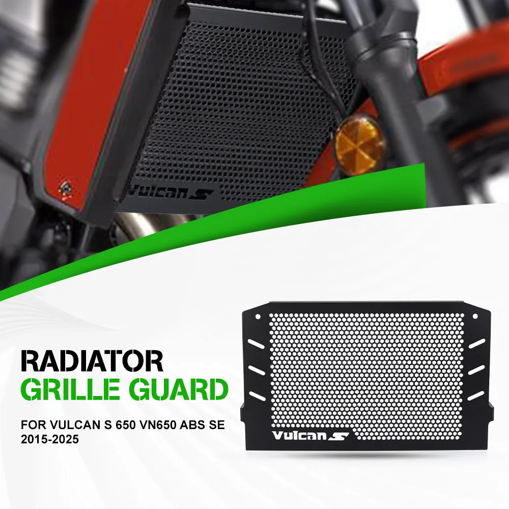 

For KAWASAKI Vulcan S 650 VN650 ABS SE 2015-2017-2018-2019-2020-2021-2022-2023-2024-2025 VulcanS Radiator Grille Guard Cover