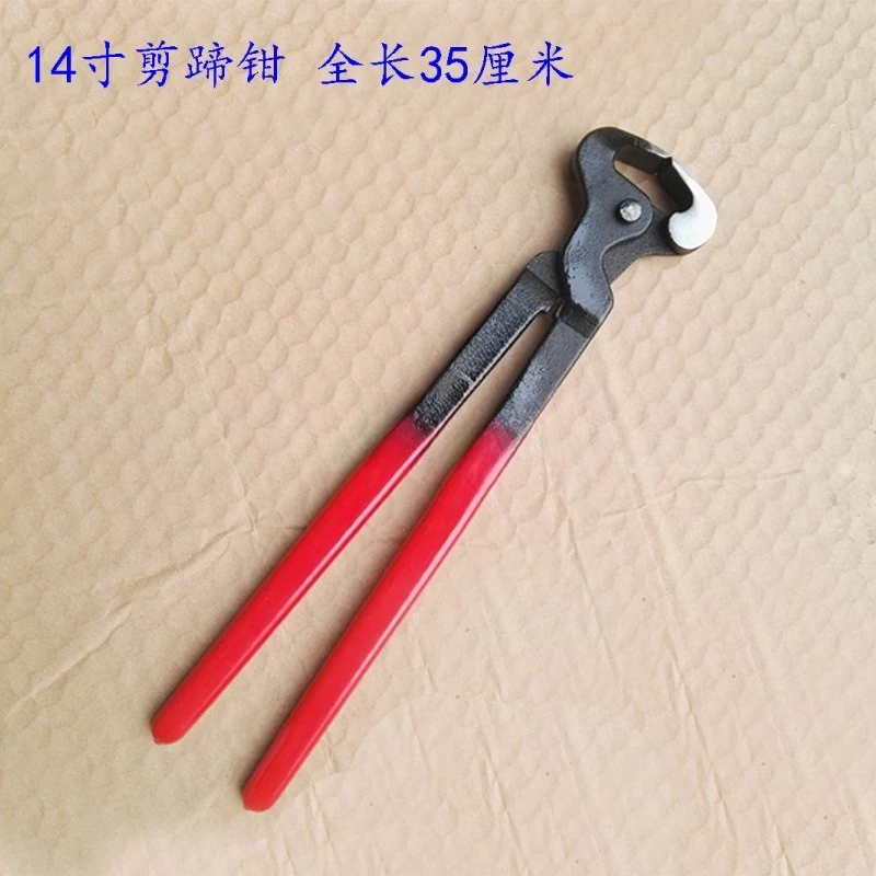 14 Inch 6Pcs Farrier Tool Set, For Hoof Trimming Kit, Nipper, Rasp, Hoof Knife, Pick, Round File