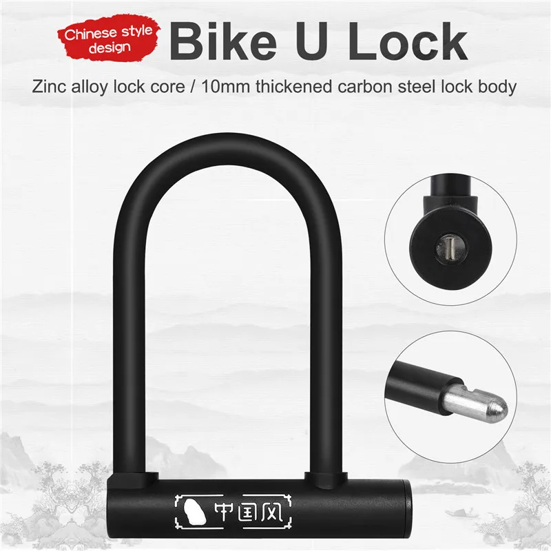 WEST BIKING Bicycle U Lock Anti-theft MTB Road Mountain Bike Lock Bicycle Accessories U-Locks Cycling Steel Security Bike Locks