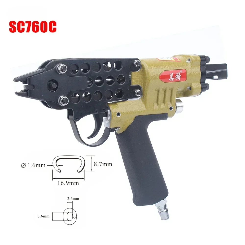 

SC760C Air C Nail Gun Pneumatic Cage Stapler New Design