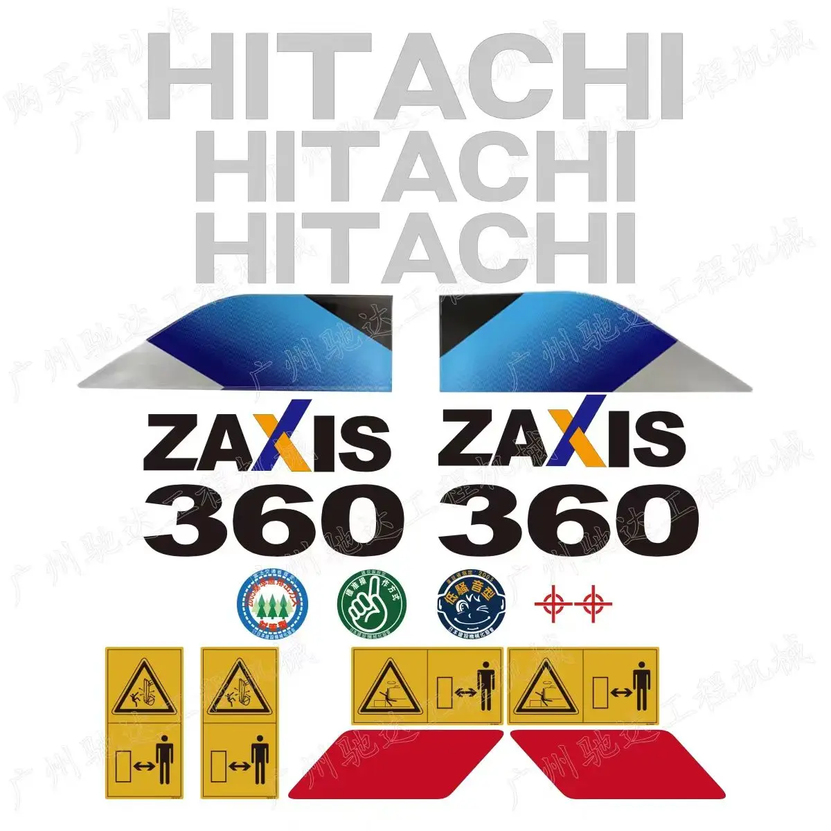 Hitachi ZAX120 130 200 240 300 360-5A Whole-Car Sticker Side Door Hydraulic Fuel Tank Pump Door Decal