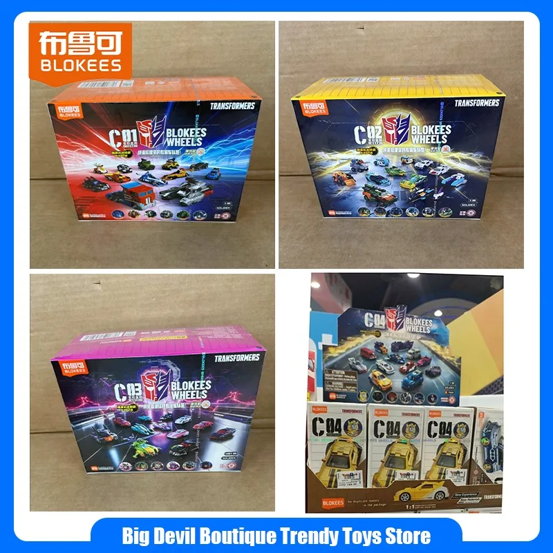 BLOKEES Original Wheels C01 C02 C03 C04 Transformers Toys Car Heart Ofthe Ark Assembled Hidden Style Action Figures Model Toys