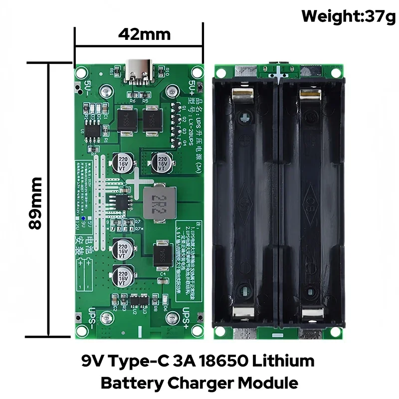 Type-C 15W 3A 18650 Lithium Battery Charger Module DC-DC Step Up Booster Fast Charge UPS Power Supply / Converter 5V 9V 12V