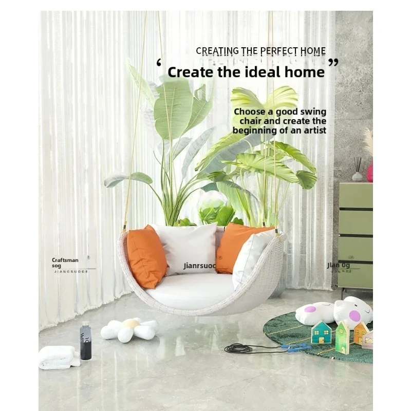 hw-24 Indoor Swing Chair Balcony Bedroom Swing Indoor Home Use Adult Rocking Chair