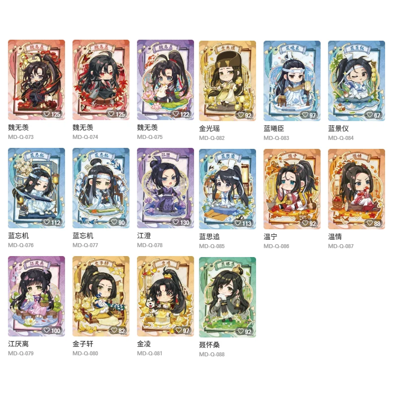 KAYOU Mo Dao Zu Shi Wuji Sammelkarte Trunkenes Traum T4W5 Premium Sammelkarten Offizielles Sammlerstück Geschenk