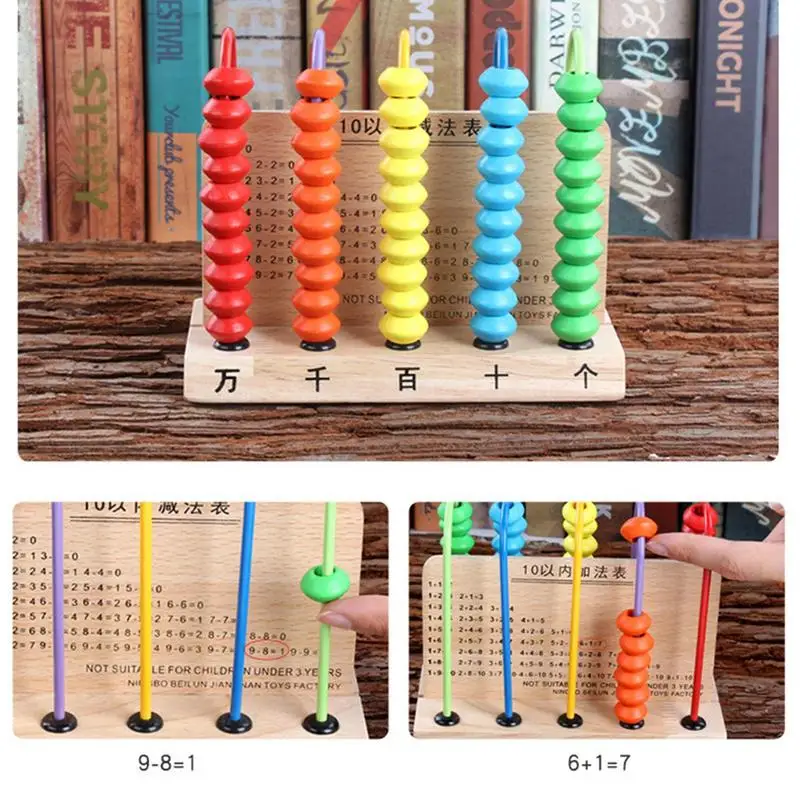 ไม้ Montessori Abacus นับลูกปัด5สี Early การศึกษาคณิตศาสตร์การนับของเล่น50ลูกปัดสำหรับเด็ก