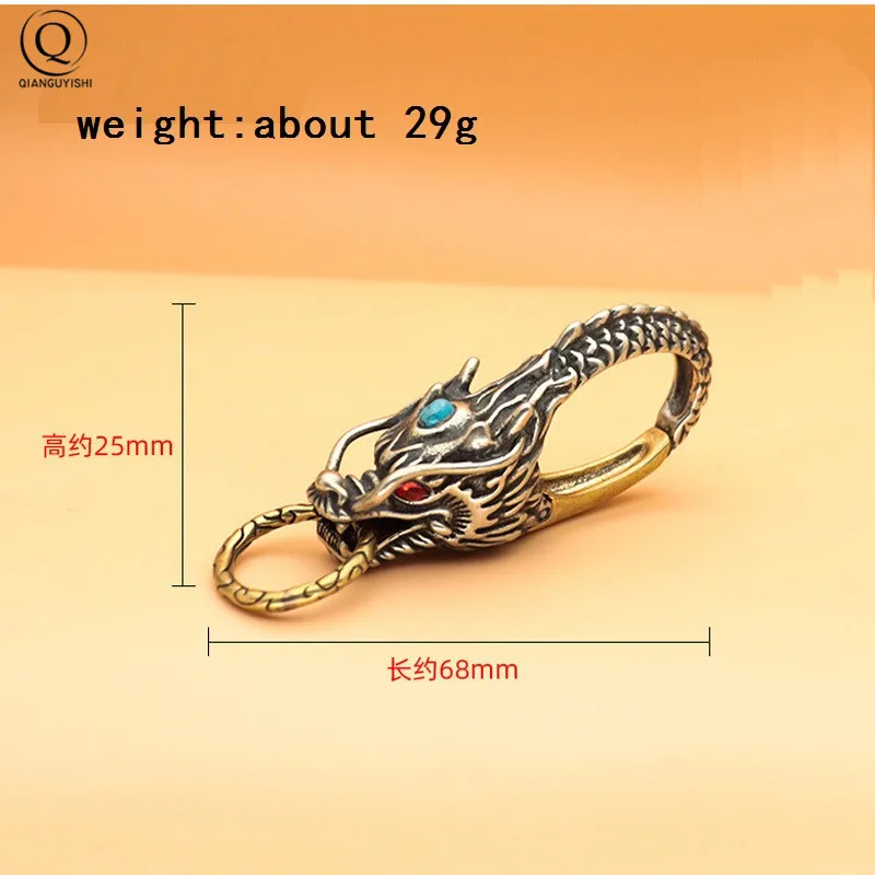 Pure Brass Red Eyes Dragon Head Keyrings Zodiac Dragon Keychain Men Waist Buckle Car Key Chain Pendant Charms Vintage Jewelry