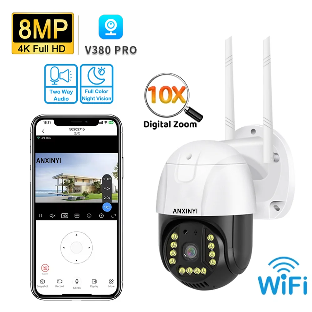 8MP Outdoor Smart V…