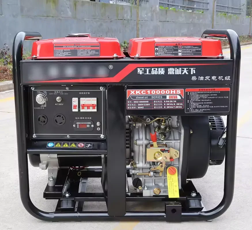 10KW 12.5kva small Diesel Generator High-Efficiency Portable Power Source 230v/240v 1500rpm auto start