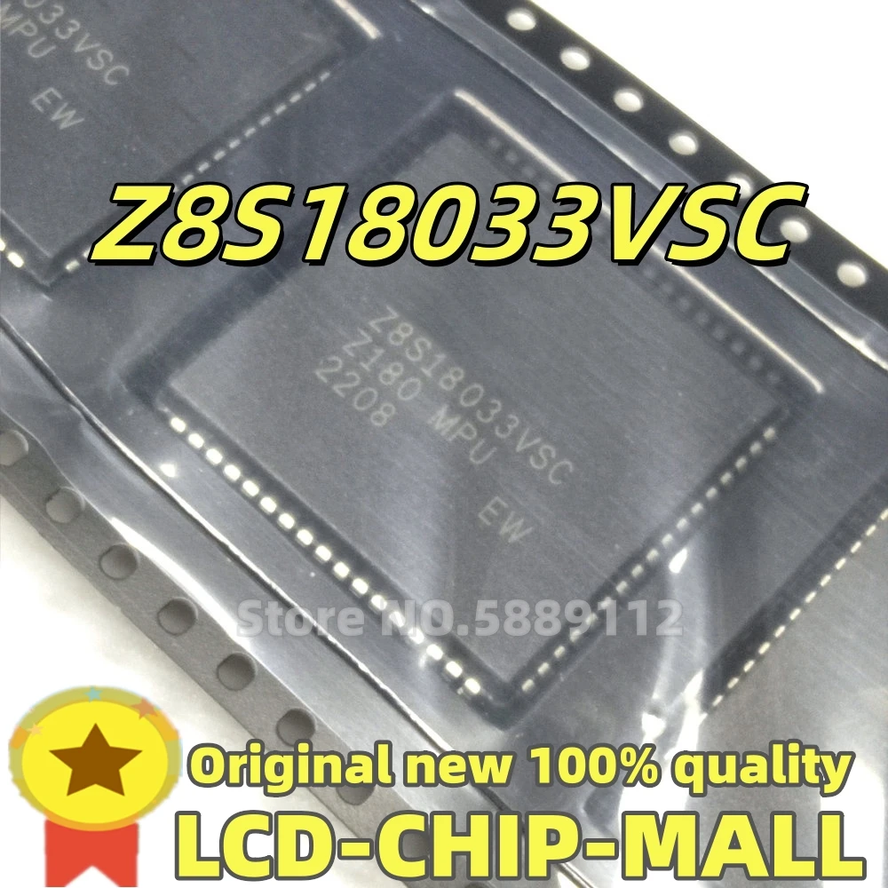 

1PCS Z8S18033VSC Z8S18033V Z8S18033 8S18033 PLCC68 IC