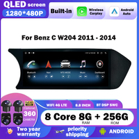 8.8 Inch Touch Screen For Benz C W204 2011 - 2014 Car Android Auto Carplay Monitors Multimedia Radio Stereo 4G DSP Wifi BT