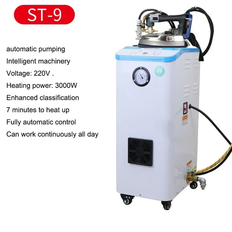 Automatic Steam Iron Water Boiler Full Steam Iron Commercial Industrial Small Pressure Boiler Iron Curtain Dry Cleaner