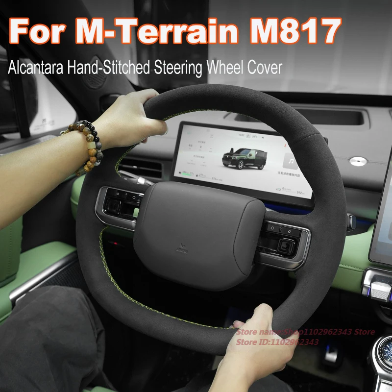 

DIY Customize Hand-Stitched Non-Slip Alcantara Steering Wheel Cover For MHERO M-Terrain M817 Car Interior Accessories