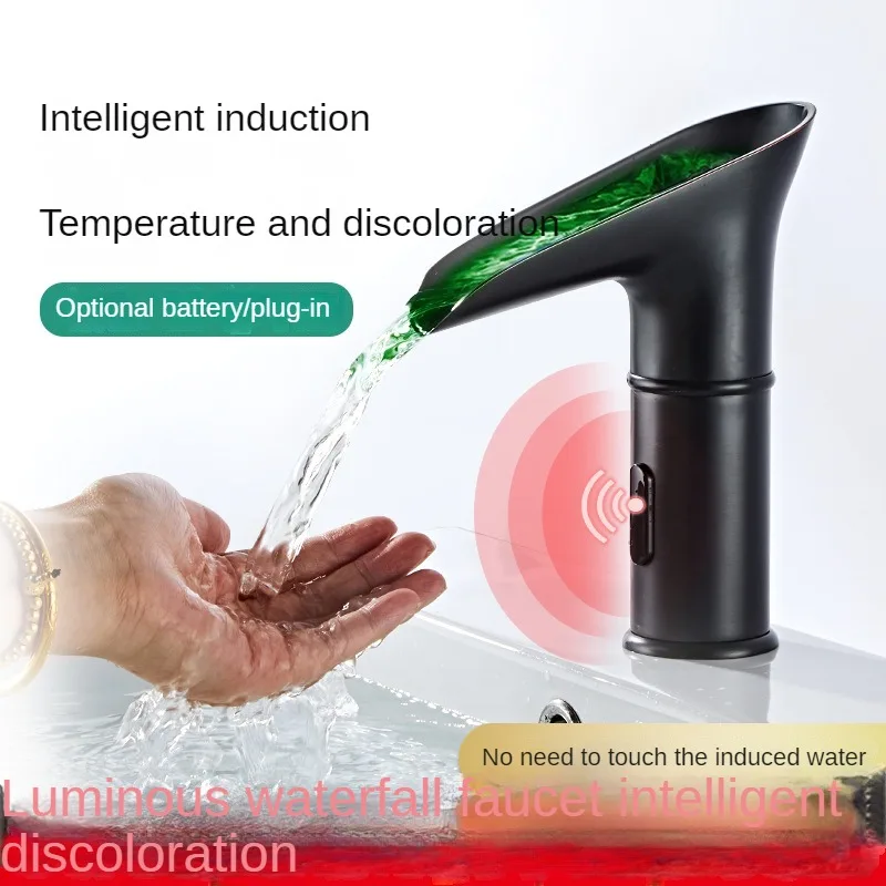 

Bathroom Basin Sensing Faucet All Copper Black Intelligent Sensing Color Changing Luminescent Cold and Hot Waterfall Type Faucet