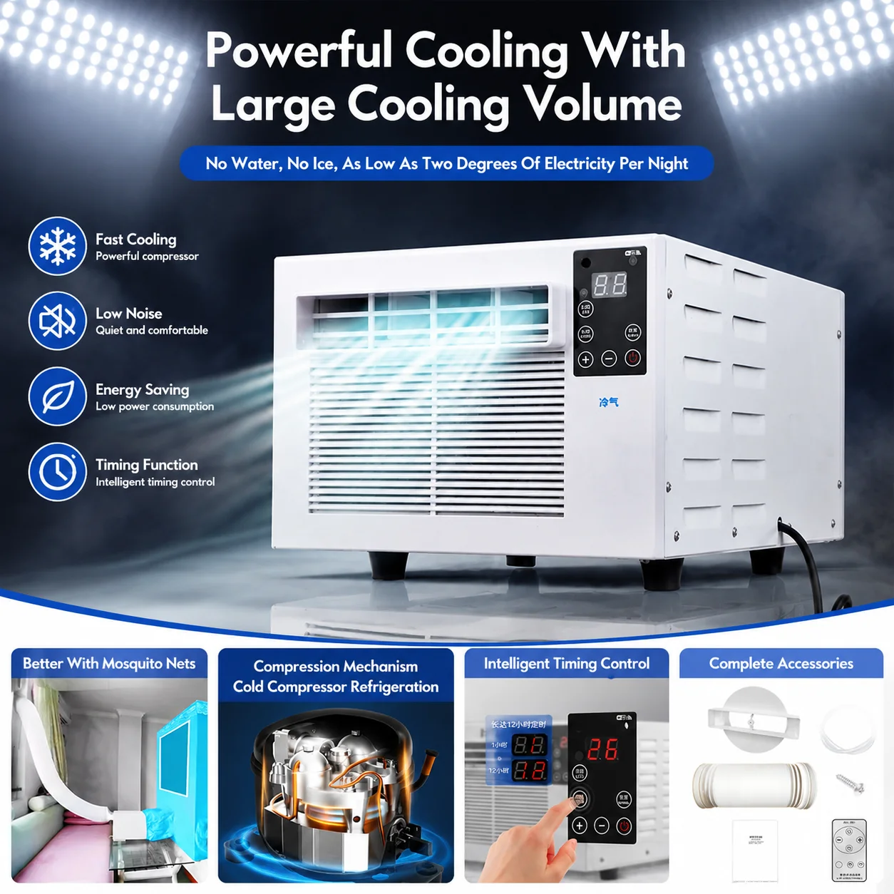 Portable Mosquito Net Air Conditioner Mini Cooling Unit No Installation Dormitory Tent Bedroom Indoor Camping Travel Mobile for