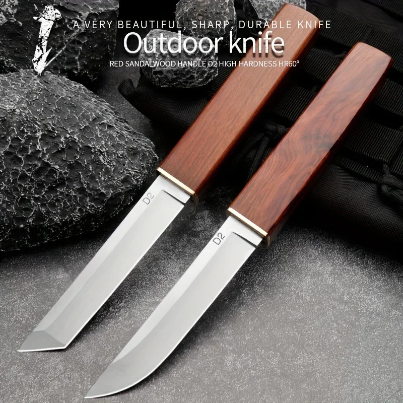 D2 Steel Fixed Blade Knife Carthamus Handle 2-in-1 Two Katana Outdoor Hunting Multi Knives Tactical Combat Survival Tool 2PCS