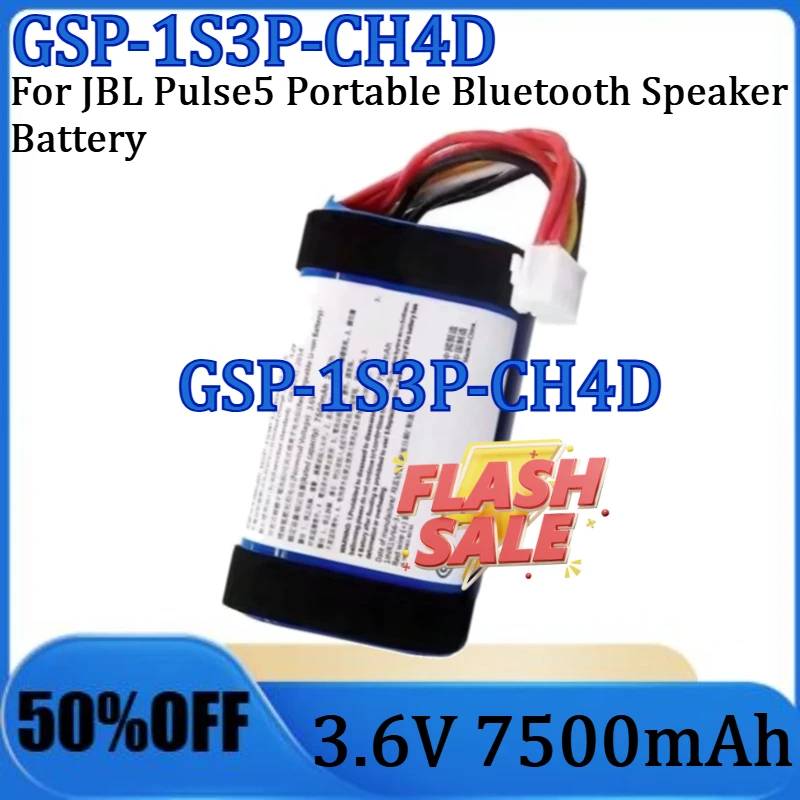 

For JBL Pulse5 Portable Bluetooth Speaker Battery New GSP-1S3P-CH4D 3.6V 7500mAh High Quality Battery